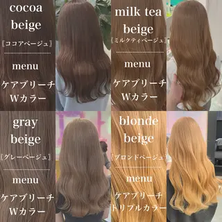 ミディアム カラー ブリーチボブNo.1 🥇/KOHEIのヘアスタイル