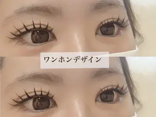 マツエク・マツパ リナ アメ村のマツエク・マツパデザイン