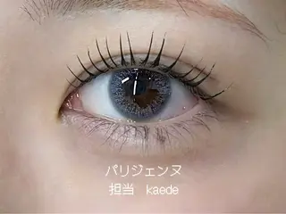 マツエク・マツパ 🍙WOLTOKYO 🍙 カエデのマツエク・マツパデザイン