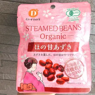 セミロング カラー パーマ ヘアアレンジ メンズ キッズ ネイル マツエク・マツパ アイブロウ SALON SINCERITEのエステ・リラクイメージ