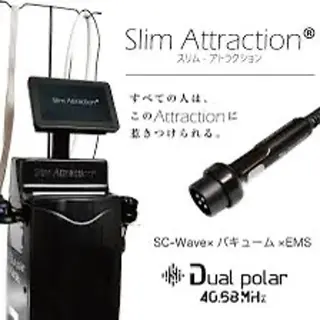 ベル チェリカ 三城のエステ・リラクイメージ