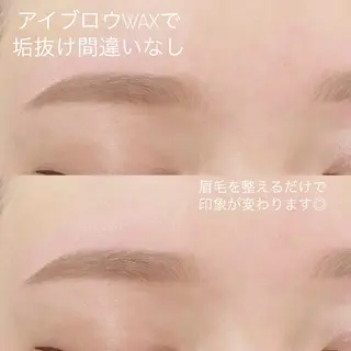 アイブロウ GO TODAY 原宿Riora店所属・韓国束感まつげパーマ ｜根元立ち上げYUのマツエク・マツパデザイン