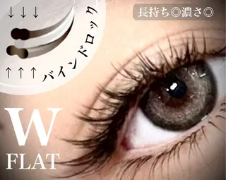 マツエク・マツパ La Peche 麻布十番所属・La Peche 麻布十番Saki🌻のマツエク・マツパデザイン