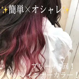 ロング カラー モテ髪×トレンド💕 小顔レイヤー 金井のヘアスタイル