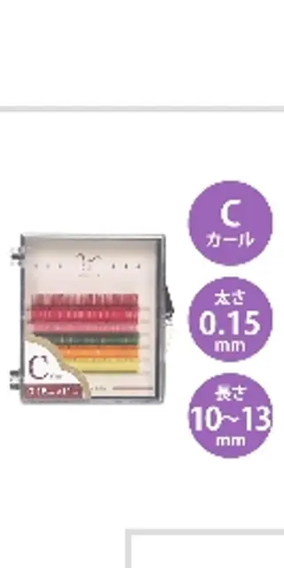 マツエク・マツパ 💡次世代LED -TIARA💡のマツエク・マツパデザイン