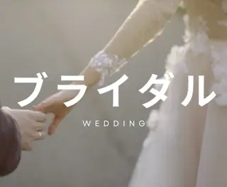 Private salon Dorothy所属・KAMIMOTO KOKOのエステ・リラクイメージ