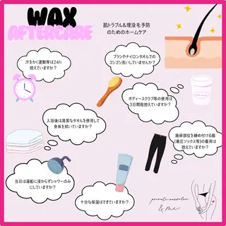 &me ayakaのエステ・リラクイメージ