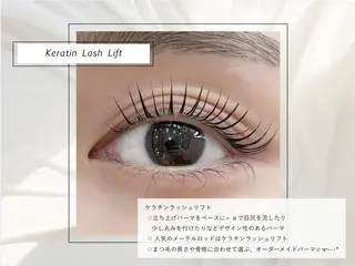 マツエク・マツパ deicy 表参道の眉毛・アイブロウイメージ