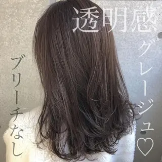 ミディアム カラー 🤎ベージュカラー 🐶メンズパーマのヘアスタイル