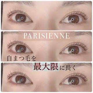 マツエク・マツパ 美容室 kokona ~ココナ~所属・美容室 kokona 川嶋 美奈子のマツエク・マツパデザイン