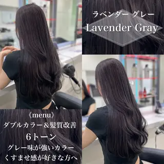 ロング カラー ［銀座］淡色 ラベンダー🫧大村のヘアスタイル