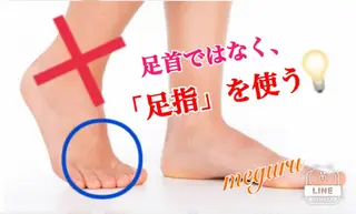 ショート カラー パーマ ヘアアレンジ メンズ キッズ ネイル マツエク・マツパ ‍痩身＆ボディ 結果出し🌟丹野のエステ・リラクイメージ