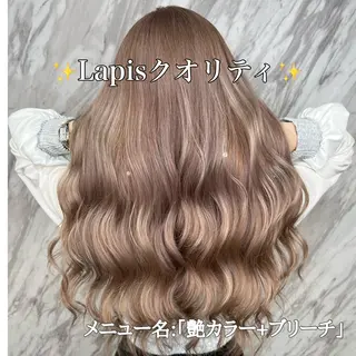 ロング ヘアアレンジ 🌈カラー特化 ハイトーンけいと🌈のヘアスタイル