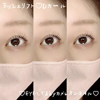 マツエク・マツパ EYEしてる megumiのマツエク・マツパデザイン