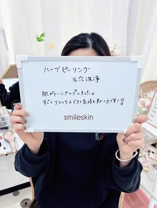 smile nail スマイルネイルのその他イメージ