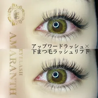 マツエク・マツパ Amaranth所属・【Amaranth】 立川店🌟のマツエク・マツパデザイン