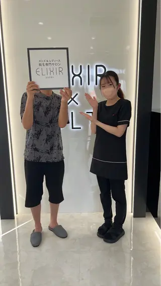 メンズ キッズ 脱毛専門サロンElixir所属・脱毛専門サロン ELIXIR館林店のエステ・リラクイメージ