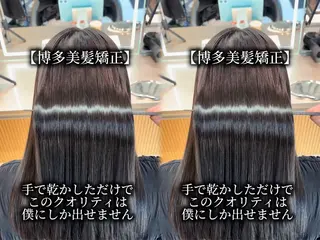 ロング カラー パーマ ヘアアレンジ 【博多髪質改善】 吉村　清志のヘアスタイル