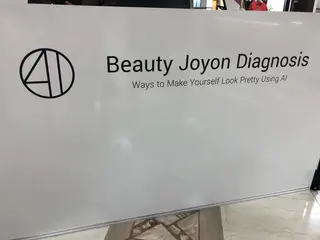 ipse所属・桑田 綾香のエステ・リラクイメージ