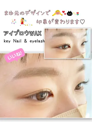 マツエク・マツパ サルサグレイス千葉店 塩井のマツエク・マツパデザイン