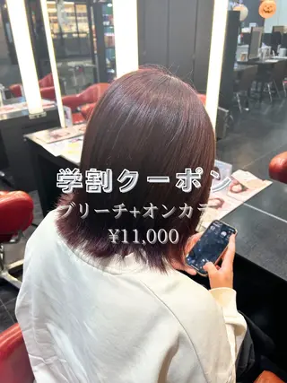 カラー NYNY加古川店🐰 たまきまおのヘアスタイル