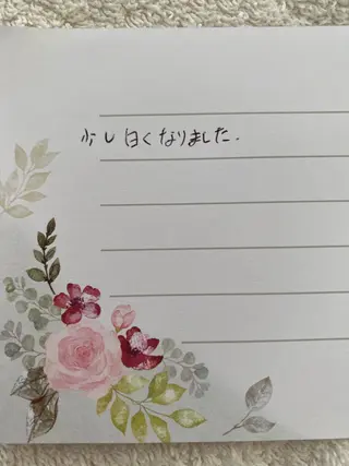 R E O T I A R A（レオティアラ）所属・高屋 昌子のその他イメージ