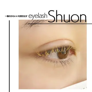 マツエク・マツパ Shuonby LuLu立川店所属・まつ毛パーマ専門 Shuon立川店のマツエク・マツパデザイン