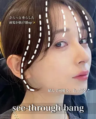 セミロング ❄️暗髪/透明感❄️ /reyのヘアスタイル