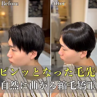 ショート パーマ メンズ 🔮メンズ縮毛矯正 毛流れパーマ💎竹永のヘアスタイル