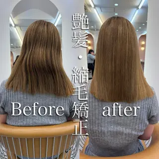 セミロング 💎巻ける縮毛矯正/ 艶髪💎石渕智也のヘアスタイル