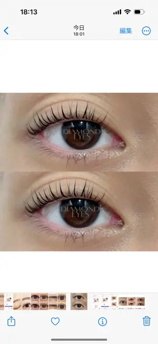 マツエク・マツパ 副店長 山田のマツエク・マツパデザイン