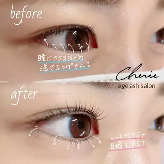 マツエク・マツパ 吉野 京子のマツエク・マツパデザイン