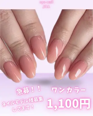 ネイル JILL seechanのネイルデザイン