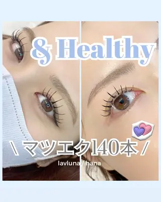 マツエク・マツパ 大石はな / lavlunaの眉毛・アイブロウイメージ