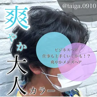 ショート カラー メンズ レディースヘア💫 加藤たいが🐯のヘアスタイル