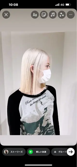 セミロング カラー box mico. mutsumiのヘアスタイル