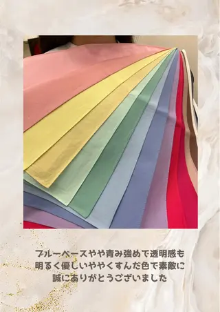 パーソナルカラー診断 自由が丘💐ブルームのその他イメージ