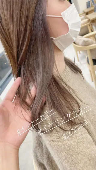 ミディアム イメチェンカット✂️ 錦糸町佐藤店長のヘアスタイル