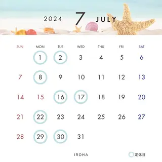 頭と体の休息庵いろは 店長のエステ・リラクイメージ