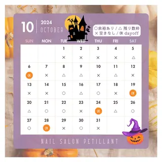 ネイル petillant所属・nail salon petillantのネイルデザイン