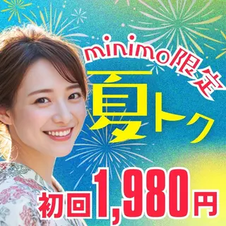 LBSホワイトニング 銀座店💎スタッフ峯のその他イメージ