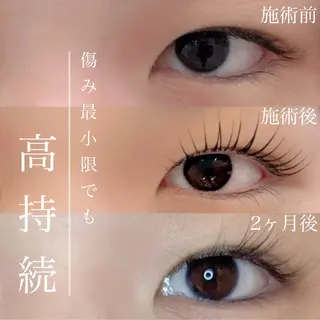 マツエク・マツパ melanie.所属・melanie. 和田の眉毛・アイブロウイメージ