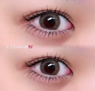 マツエク・マツパ REAL 【リアル】名古屋大須店（マツエク/まつげパーマ /LED/眉毛/アイブロウ/パ リエク＞所属・REAL大須 rannaの眉毛・アイブロウイメージ