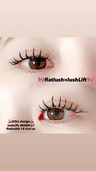 マツエク・マツパ 🎀Moa🎀 【束感まつ毛】のマツエク・マツパデザイン