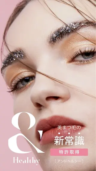 マツエク・マツパ Li'noa【リノア】調布所属・Li'noa kaedeのマツエク・マツパデザイン