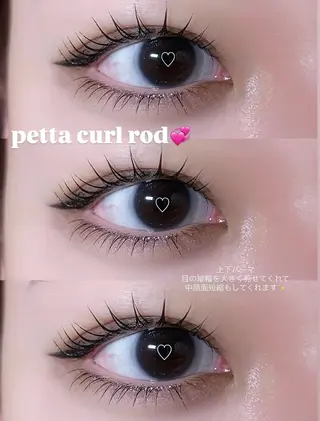 パーマ ESTIVANT 🌙kiko🌙のマツエク・マツパデザイン