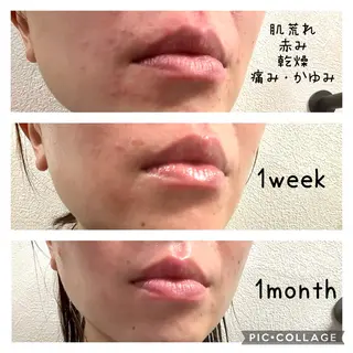 ラ・フルール 小林みどりのエステ・リラクイメージ