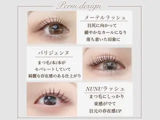 マツエク・マツパ Nanami 🎀のマツエク・マツパデザイン