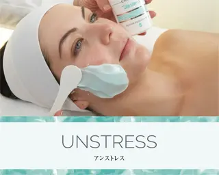 【毛穴•ハーブピーリング】 ニキビ対策サロンétoile クリスティーナ正規取扱店所属・松尾 佳奈のエステ・リラクイメージ