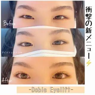 マツエク・マツパ vision /広尾・恵比寿のマツエク・マツパデザイン